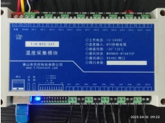 天控科技  TiH-NTC-24T  RTD温度变送器