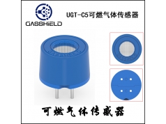 英国气盾  英国气盾原装进口戊烷传感器  气体传感器