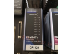 FOXBORO  FBM207b  PWM 控制器