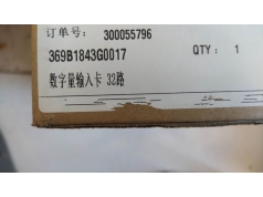 GE新华  369B1843G0017  PWM 控制器