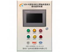 河南喜客  KZB-PC型  认证机构