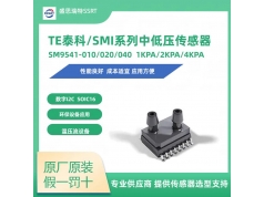 SMI  SM9541-040C-D-C-3-S  电路板安装压力传感器