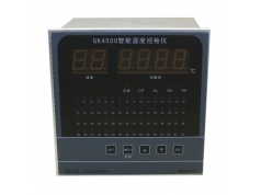 成都国科  GK4500温度巡检仪  自动化元件