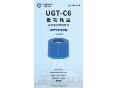 GASSHIELD 英国气盾  UGT-C6  气体传感器