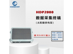贺迪传感  HDP2000系列  静力水准仪系列