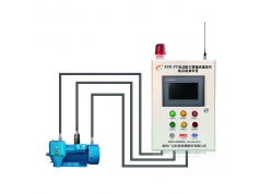 河南喜客  KZB-PC型电动机主要轴承温度及振动监测装置——工业生产线的智  认证机构