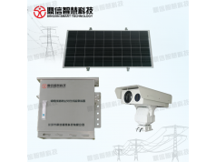 鼎信智慧科技  DX-WPS100-SH..  CMOS图像传感器