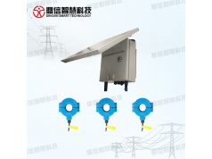 DINSEE 鼎信智慧科技  DX-WPS100-BL..  电流传感器