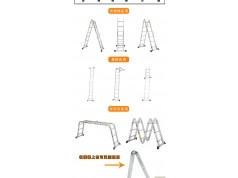 稳耐  MT-13CN  其他