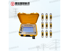 DINSEE 鼎信智慧科技  DX-WPS100-ZT  数据采集仪 