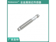 Bodesensor 博得电子  耐磨全金属接近开关，M12全金属封装型接近传感器  耐磨型全金属接近传感器