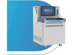 Precise Instrument 普赛斯仪表  PMST-3300V  半导体测试设备