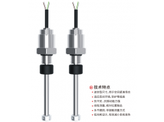 TEC 浙达精益  MCC结构液位计  液位计