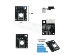 戴维莱微纳技术  TPM-200A-CO一氧化碳传感器模块  一氧化碳传感器模块