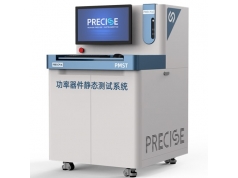 Precise Instrument 普赛斯仪表  PMST-2200V  半导体测试设备