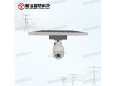 DINSEE 鼎信智慧科技  DX-WPS100-SP7.  CMOS图像传感器