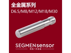 SEGMEN 西格门传感器  SEG-F1SF-M1805N-OEU4  电感式接近开关