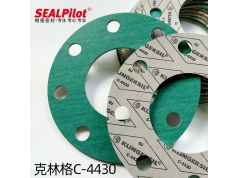 SEALPilot 柏德密封  克林格耐高温非无石棉橡胶板垫片klinger-silc-4400  密封产品