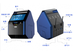 深国安  SGA-608E-PM2.5  气体仪器