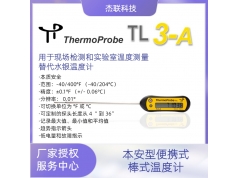 Thermoprobe  代理Thermoprobe TL3-A便携式杆实验室棒式温度计  液位传感器