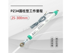 杰佛伦  PZ-34 系列--GEFRAN/意大利杰佛伦圆柱型位移传感器  杰佛伦