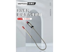 杰佛伦  M3系列--GEFRAN/意大利杰佛伦高温熔体压力传感器  杰佛伦