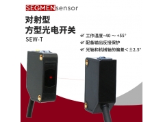 SEGMEN 西格门传感器  SEG-EJ-T5N1  光电开关