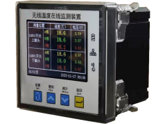 T-Domain 时域电子  ST-801C电气接点无线测温监测装置  无线测温系统