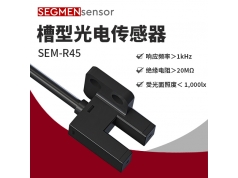 SEGMEN 西格门传感器  SEM-R45  光电开关