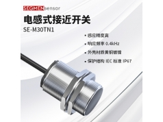 SEGMEN 西格门传感器  SE-M30TN1  电感式接近开关