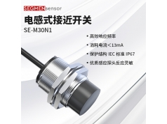 SEGMEN 西格门传感器  SE-M30N1  电感式接近开关