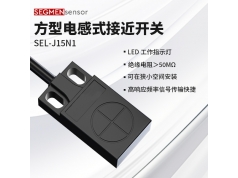 SEGMEN 西格门传感器  SEL-J15N1  电感式接近开关