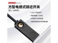 SEGMEN 西格门传感器  SEL-J3MN1  电感式接近开关