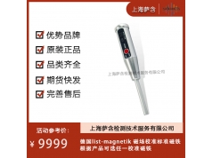 德国list-magnetik  选任一校准磁铁  行业活动