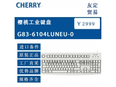 友定贸易（上海）  G83-6104LUNEU-0  备件