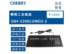 友定贸易（上海）  G84-5500LUMEU-2  备件