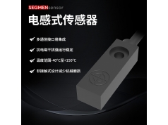 SEGMEN 西格门传感器  标准功能SELE08电感式传感器  电感式传感器 