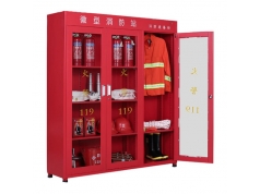 世纪行  SJ-XFG10  消防器材柜