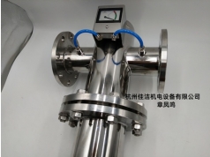 佳洁  不锈钢除菌过滤器 压缩空气过滤器精密过滤  过滤设备