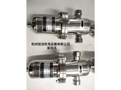 佳洁  气体蒸汽设备食品级除菌 不锈钢气体除菌过滤器  过滤设备