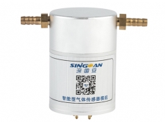 Singoan 深国安  电化学原理智能型一氧化碳传感器模组  气体传感器