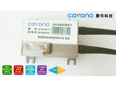 Cavono 聚华光电  JH-FGV-A1光纤光栅加速度传感器  应变传感器