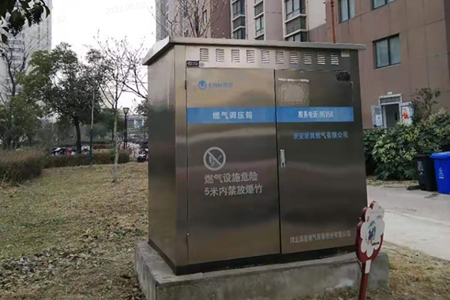 传感专家