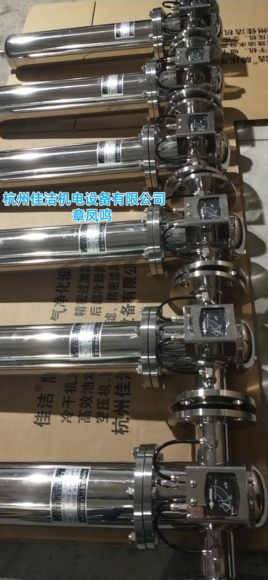 新能源锂电禁铜锌过滤器 新能源锂电禁铜锌过滤设备  1  过滤器