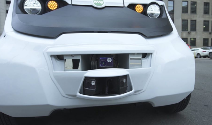 日本公司将微型激光雷达传感器嵌入汽车车灯中