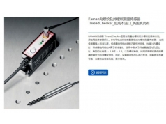 ZSY 真尚有科技   Threadchecker涡流传感器  涡流线性编码器